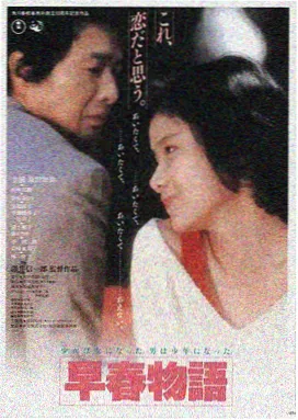 星际穿越 磁力链接